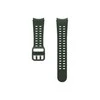Extreme Sport silikoninis dirželis 20mm (M/L)  išmaniesiems laikrodžiams Samsung Galaxy Watch6/Watch5, Žaliai/Juoda