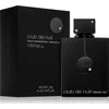 Kvepalai vyrams Armaf Club De Nuit Intense EDP, 200 ml
