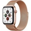 Išmaniojo laikrodžio Apple 2/3/4/5/6/SE magnetinis Hurtel dirželis, Rausvos spalvos, 42/44 mm