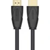 Tb Print HDMI laidas TB AKTBXVH120G10MB