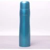Kamille termosas KM-2000 1000ml (žalias)
