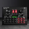 Mikrofonas Strado Sodial V8x Pro rinkinys