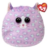 TY Squishy Beanies Pliušinis žaislas - violetinis kačiukas, 25 cm