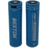 Hismart Baterija 21700 įkraunama su USB-C lizdu, 3.6V, 5000mAh, Li-Ion, 2vnt.