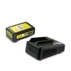 Karcher Greito įkroviklio ir 2.5Ah akumuliatoriaus komplektas 18/25
