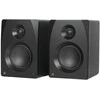 Artesia M-230 studijinės kolonėlės, Juodos