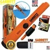 Garrett ACE 300i +4 Priedai