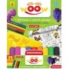 Kūrybinis rinkinys WOW 4 in 1 „Dinoparkas”