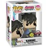 Figūrėlė Funko POP! Boruto Kawaki Exclusive
