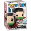 Figūrėle Funko POP! Demon slayer Nezuko Kamado Exclusive