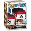 Figūrėlė Funko POP! Demon Slayer Tanjuro Kamado Exclusive