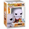 Figūrėlė Funko POP! Dragon Ball Super Jiren Exclusive