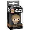 Figūrėlė Funko POP! Keychain Star wars Young Luke Skywalker