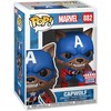 Figūrėlė Funko POP! Marvel Capwolf Exclusive