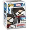 Figūrėlė Funko POP! Marvel Spider-Woman exclusive