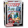 Figūrėlė Funko POP! Marvel Thor Exlusive