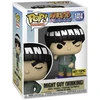 Figūrėle Funko POP! Naruto Might Guy Exclusive