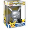 Figūrėlė Funko POP! Pokemon pikachu 10inch exlusive