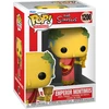 Figūrėlė Funko POP! Simpsons Emperor Montimus