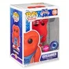 Figūrėlė Funko POP! Space Jam Gossamer Exclusive