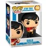 Figūrėlė Funko POP! Star trek Sulu