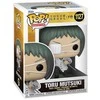 Figūrėlė Funko POP! Tokyo Ghoul Toru Mutsuki