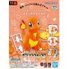 Figūrėlė Pokemon Charmander
