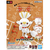Figūrėlė Pokemon Scorbunny