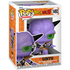 Funko POP! DBZ Ginyu