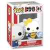 Funko POP! Hello Kitty Mimmy exclusive chase
