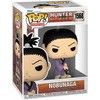 Funko POP! Hunter X Hunter Nobunaga