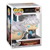 Funko POP! Jujutsu Satoru Gojo