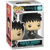 Funko POP! Kaiju No. 8 Kafka Hibino
