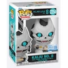 Funko POP! Kaiju no.8 - Kaiju no.8 ( exclusive )