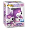 Funko POP! Kuromi Exclusive