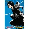 Bleach Manga 3-in-1 Vol 52-54