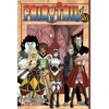 KNYGA Komiksas Manga Fairy tail vol 26