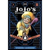 KNYGA Komiksas Manga Jojo's Bizarre Part 3 Vol 4