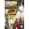 KNYGA Komiksas Manga Kakuriyo Vol 1