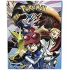 KNYGA Komiksas Manga Pokemon vol 5