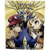 KNYGA Komiksas Manga Pokemon vol 8