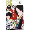 Kortos Hoozuki No Reitetsu