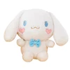 Minkštas žaislas Cinnamoroll