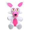 Minkštas žaislas Five nights at Freddys 45CM!