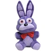 Minkštas žaislas Five Nights At Freddy's