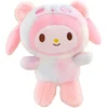 Minkštas žaislas My Melody
