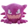 Minkštas žaislas Pokemon Gengar