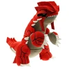 Minkštas Žaislas Pokemon Groudon