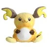 Minkštas žaislas Pokemon Raichu