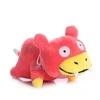 Minkštas žaislas Pokemon Slowpoke